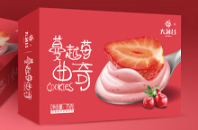 天猫食品蔓越莓曲奇饼干包装设计