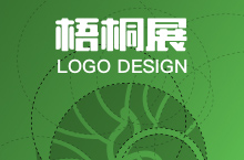 一个展会网站的logo设计
