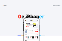 Ge 手机商城app设计