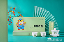 虎年定制茶叶礼盒商业摄影