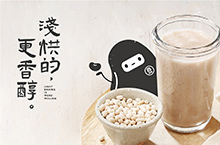 林豆豆品牌全案策划设计
