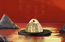 金铜文创礼品 -秦诏文铜权