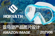 潜水镜 浮潜 泳镜装备 户外 亚马逊 广州 高俊 跨境