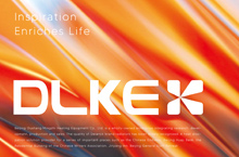 五克氮²×DLKE | 品牌logo标识升级重塑