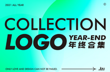 LOGO设计合集｜2021年练习&部分商业案例