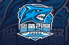 鲨鱼引擎LOGO设计