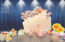 蜡笔小新和小葵生日气球派对主题造型设计