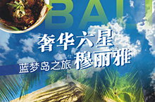 作品集1