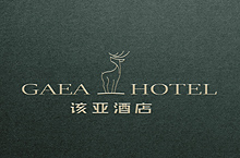 该亚酒店 · 品牌理念设计