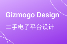 Gizmogo网站首页及部分主要页面