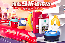 2021双11回顾