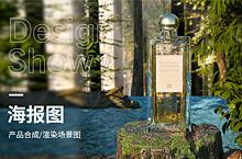 小家电/3C类/美妆产品海报图
