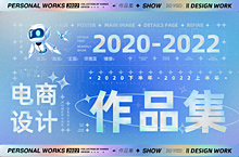 个人作品集