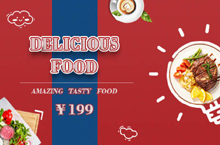 淘宝食品banner