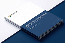 画册集合  宣传册 宣传册设计 企业宣传册 企业画册 画册设计制度画册