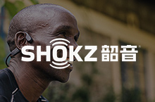 Shokz韶音运动耳机品牌升级全案