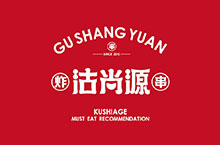 北京餐饮品牌全案设计、标志商标设计、VI设计、logo设计