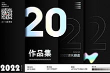 2022-缪盼-作品集