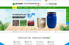 铁氟龙涂料-特氟龙涂料-纳米涂料-不粘涂料-不沾涂料-氮化硼涂料-[丽卡龙]一家专业生产各种涂料的厂