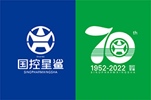 国控星鲨全新LOGO&70周年徽标设计