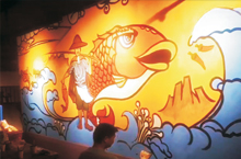 鱼泡哥 店铺壁画手绘涂鸦