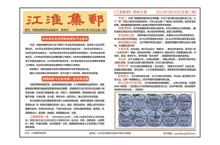 明信片排版