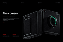 C4D产品表现丨Film camera