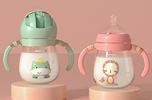 母婴奶瓶产品建模渲染
