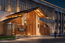 途家九黄湾国际温泉度假酒店-青白江度假酒店设计|红专设计