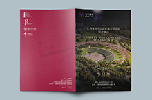上海爱乐乐团与费城交响乐团联合演出节目单设计