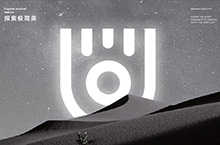 unibono 运宝 · 理容品牌 vi设计 包装设计