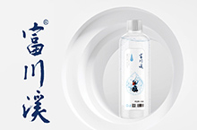 包装 | 富川溪泉水品牌包装形象设计