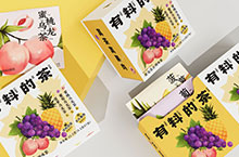 有料的茶包装设计-八马茶业｜食品包装｜品牌设计