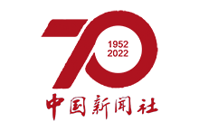 中国新闻社70周年庆logo设计