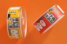 汪崽福 × 猫用罐头包装设计