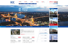长沙科技新城-web-网站设计/企业网站