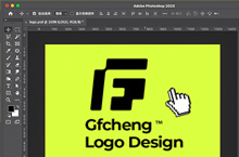 GFC品牌Logo图形标志/Vi设计