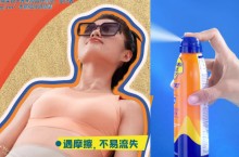 电商视频｜香蕉船防晒产品主图视频拍摄 X 上海皮脸猴影视
