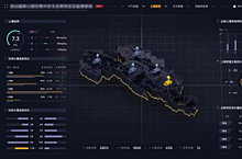 北京蓝蓝设计--提供地图探索者：GIS用户界面设计案例