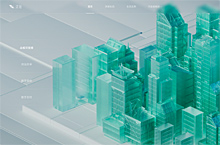 灵境 城市动态3d网站设计