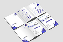 画册设计|科技论坛会议手册设计