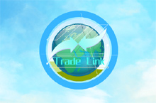 贸易公司商业logo