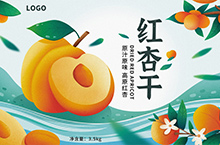 李广杏水果包装设计