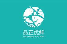 海鲜产品logo设计及VI延展