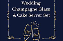 婚礼香槟杯套装产品外观设计、包装设计