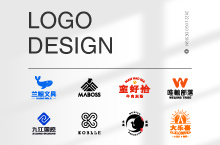 2023 | 8月商业LOGO设计