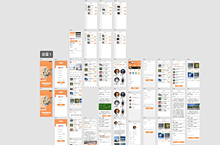 筑梦空间家居梦想项目发布高保真48页完整套含交互logo设计策划