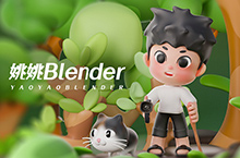 Blender卡通人物IP系列场景
