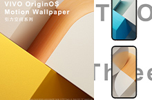 VIVO Origin3.0 内置壁纸、默认壁纸