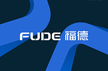 FUDE 福德 工业品牌导视设计 vi设计